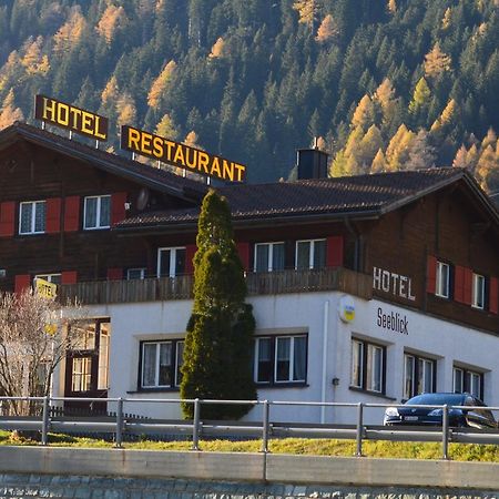 Hotel Seeblick Sufers 외부 사진